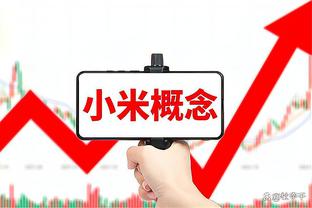 国米历史第三次取得意甲10连胜，最高纪录为06/07赛季的17连胜